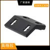 Base de linterna de doble sistema totalmente metálica para linterna M300/M600 MLOK/Keymod