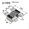 Bisagra tridimensional ajustable de acero inoxidable 304 de alta resistencia Shengang, bisagra oculta, bisagra de cruz invisible oculta
