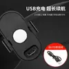 Luz de avión con control remoto inalámbrico, luz de advertencia intermitente universal de colores para automóviles y motocicletas, luz de piloto de dron con carga