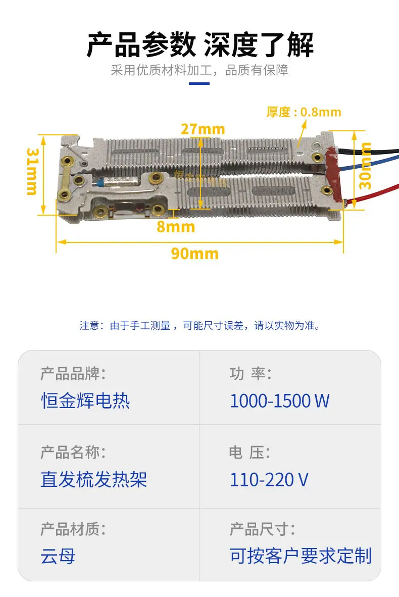 超级工厂详情页_09.jpg