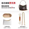 Solo se vende la bolsa interior - La bolsa exterior no está incluidaCoac Coach H-Chi Bolso Hobo 31 Tamaño Mediano Laurel19 Papel Tyvek 36