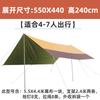 Tenda para áreas externas com cobertura para várias pessoas, proteção solar, proteção UV, tecido Oxford revestido de prata espessado, toldo grande para acampamento