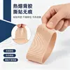 Cinta Muscular Deportiva Transfronteriza, Cinta de Fitness, Cinta Kinesiológica, No Requiere Corte, Cinta de Elevación para Esguince de Ligamento de la Articulación de la Cintura