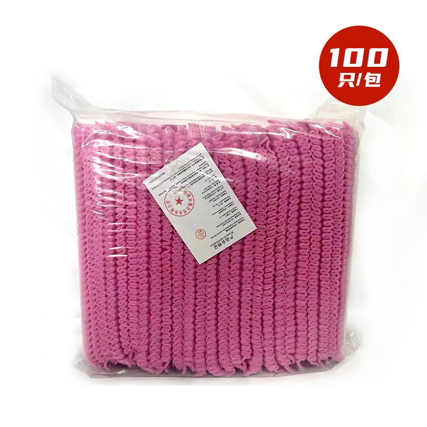 微信图片_20230321151155