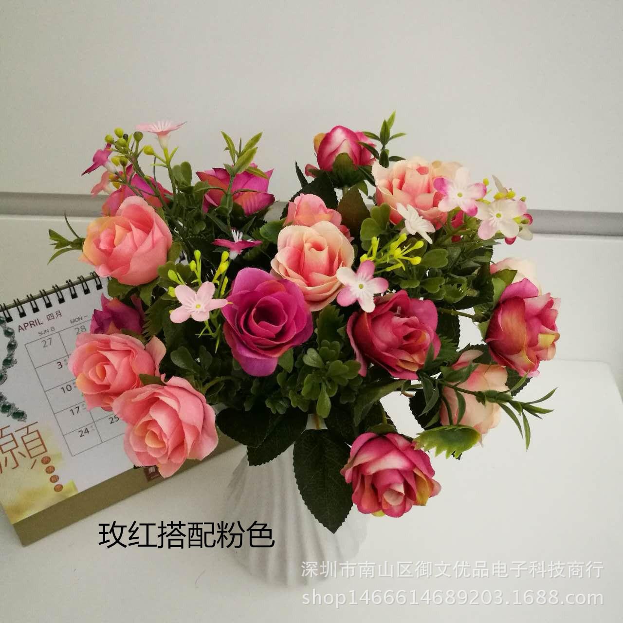 10头天仙玫瑰 粉色搭玫红_副本