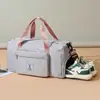 Nueva bolsa de viaje plegable, bolsa casual ligera para natación y fitness con compartimentos separados para húmedos y secos y compartimento independiente para zapatos, bolsa deportiva portátil