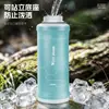 Botella de agua deportiva West Rider, botella de agua portátil de grado alimenticio para exteriores para montañismo, carrera de campo traviesa y ciclismo, bolsa de agua suave plegable