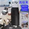 Triciclo multifuncional motocicleta eléctrica parabrisas colchas forradas de polar invierno se puede usar y colgar a prueba de viento impermeable cálido rodilleras