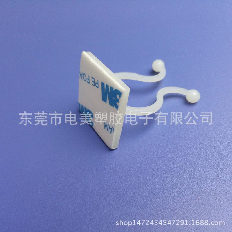 粘贴扭线环 (3)