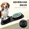 Tigela para comer devagar de pet, tigela para cachorro, tigela dobrável anti-derramamento, utensílios de alimentação para gatos e cachorros, tigela dupla para cães beberem água e comerem
