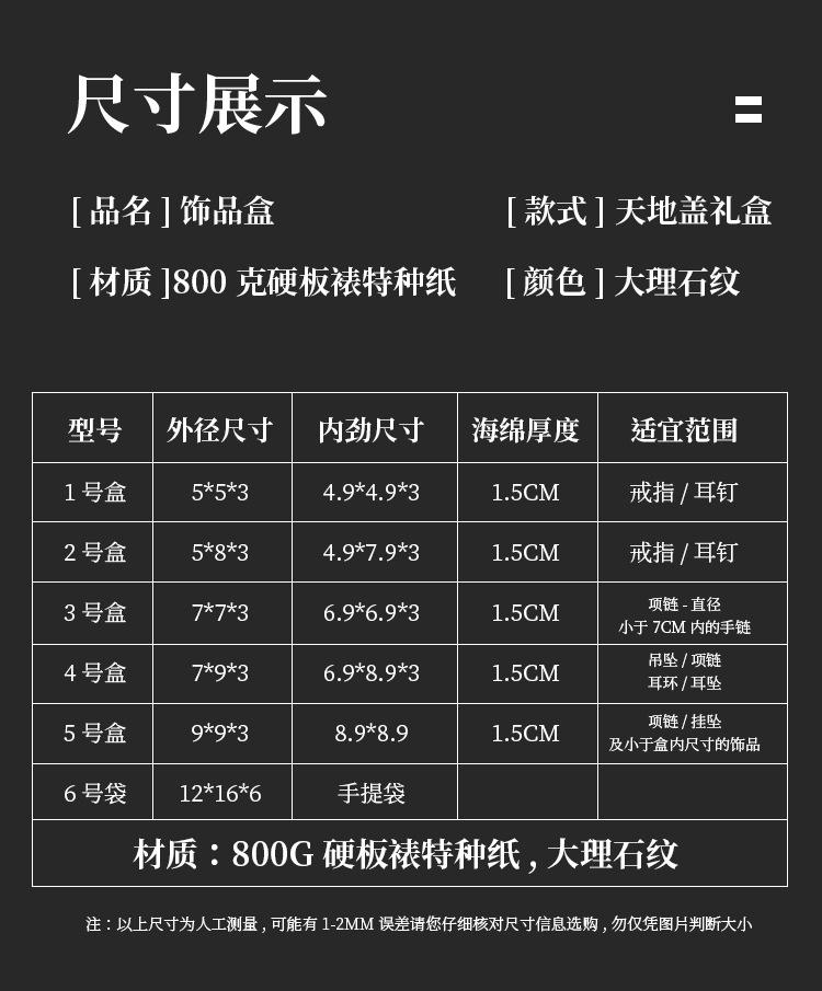 详情_06.jpg