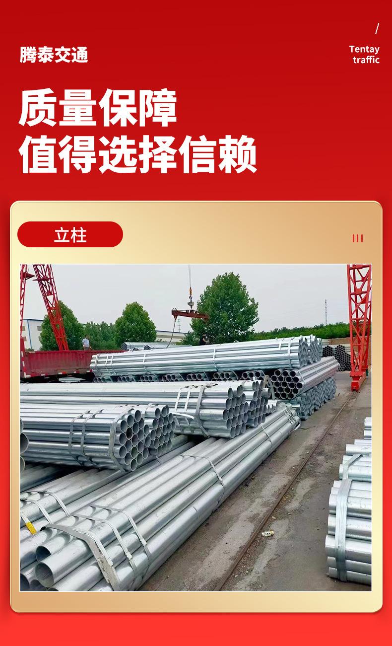 立柱详情页_01.jpg