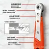 Llave de carraca de dos vías, Mini juego de almacenamiento de puntas de destornillador para espacios estrechos, Kit de herramientas para el hogar y reparación de automóviles