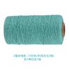 Cuerda de algodón colorida de 2 mm cuerda tejida a mano DIY cuerda de algodón gruesa de 3 mm cuerda para tapiz cuerda de algodón para atar