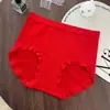 Calcinha Vermelha Feminina de Cintura Alta para o Ano de Nascimento, Sem Costura, Respirável, que Abraça o Quadril, Forro Antibacteriano, Tanga Feminina