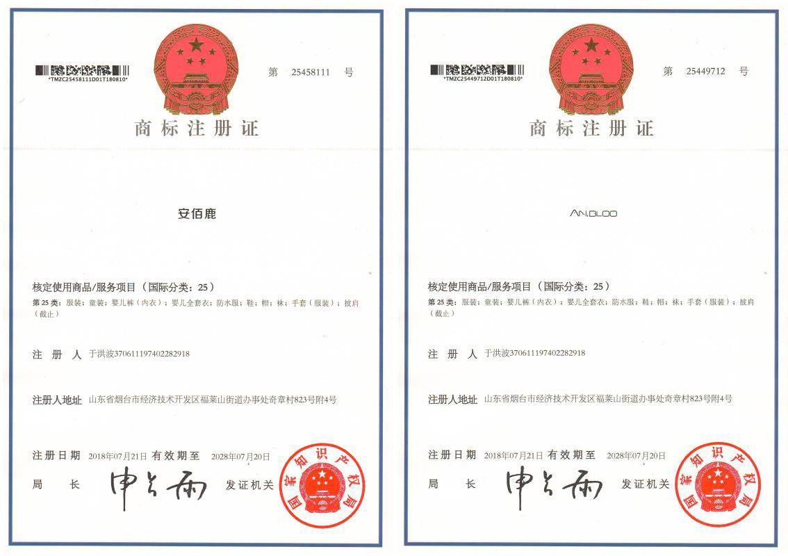 一键复制_20221130095732