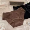 Calcinha de renda sem costura costurada novo estilo feminino francesa pura desejo menina cintura baixa sexy respirável seda gelada triângulo calcinhas femininas