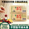 Palitos de dente e espetos de fruta descartáveis, de dupla ponta, alta qualidade, para uso doméstico, em hotéis e restaurantes, palitos de bambu embalados, atacado em grandes quantidades