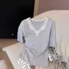 Tienda Insignia Shanghai Danong / Vestido de Verano 2026 para Mujer de Encaje Azul Neblina con Cuello en V y Manga Corta, Corte Ajustado