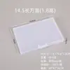 Caja plana de PP transfronteriza, caja de almacenamiento de plástico transparente, tarjeta de rompecabezas, documento de escritorio, factura, caja de acabado de Amazon