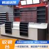 Caja Registradora de Acero Laminado en Frío Personalizada para Supermercado Tienda de Conveniencia, Mueble Integrado para Vinos y Mueble Exhibidor para Cigarrillos, Vitrina de Cristal, Caja Registradora