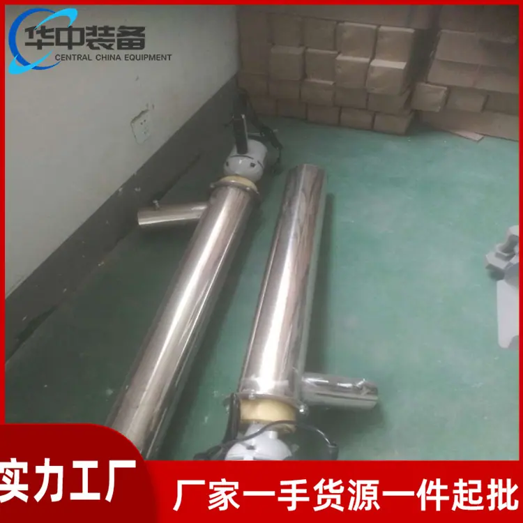 便携式煤炭取样器09