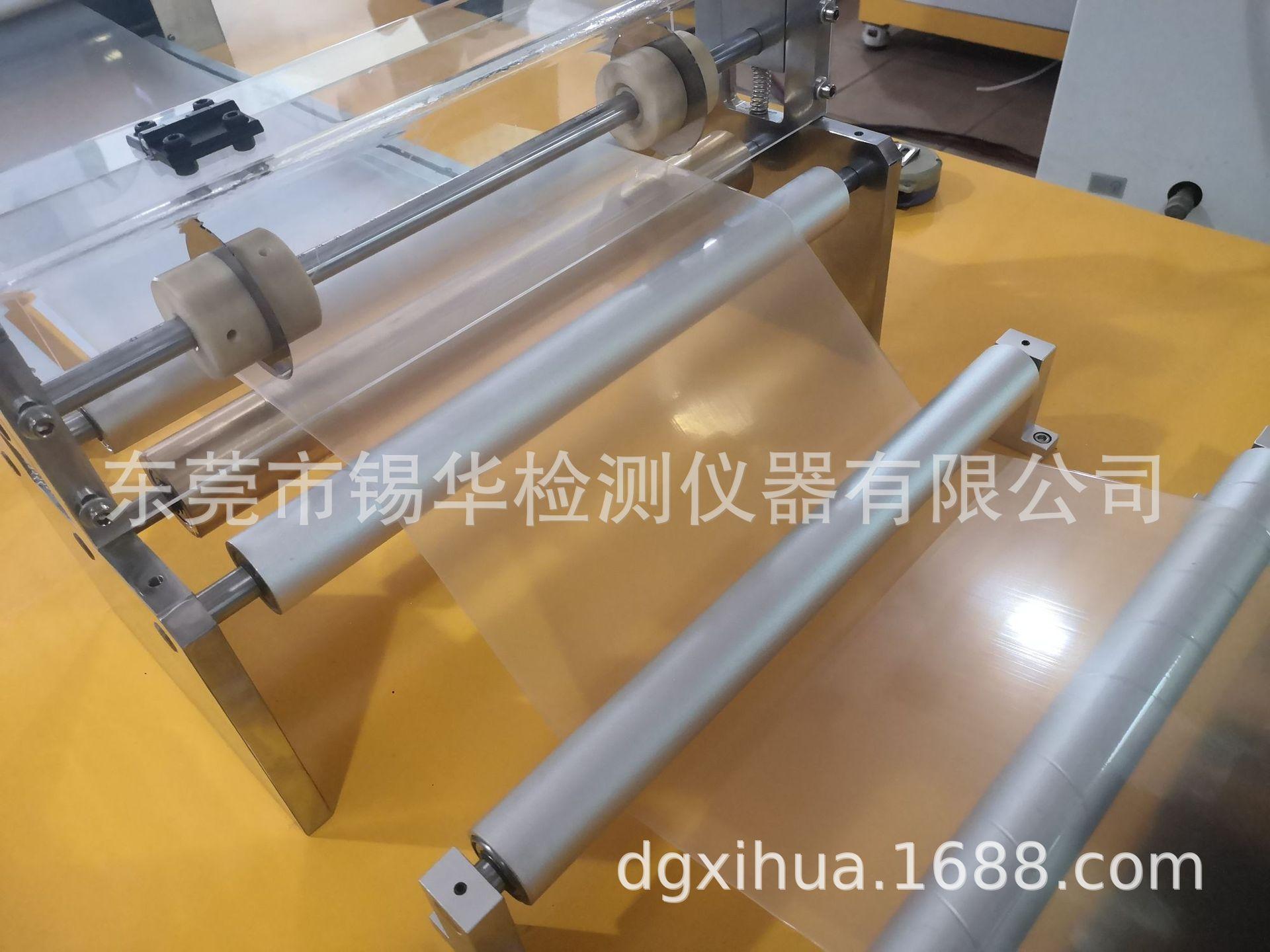 QQ图片20210531095111