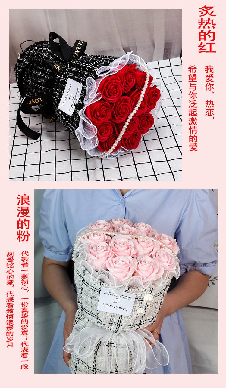 678093016751_详情图5