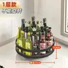 Prateleira Giratória de Temperos para Cozinha, Mesa Giratória de Armazenamento Doméstico para Bancada, Porta-Temperos de Cozinha, Prateleira de Temperos de Cozinha Atacado