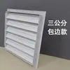 Interruptor de Articulação Ajustável Persianas Móveis Liga de Alumínio Persianas Manuais Ajustáveis Abertura de Ventilação À Prova de Chuva Uso Externo