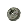 Adecuado para ajustador de fase de leva de admisión VVT para Chery F4J151006050BA
