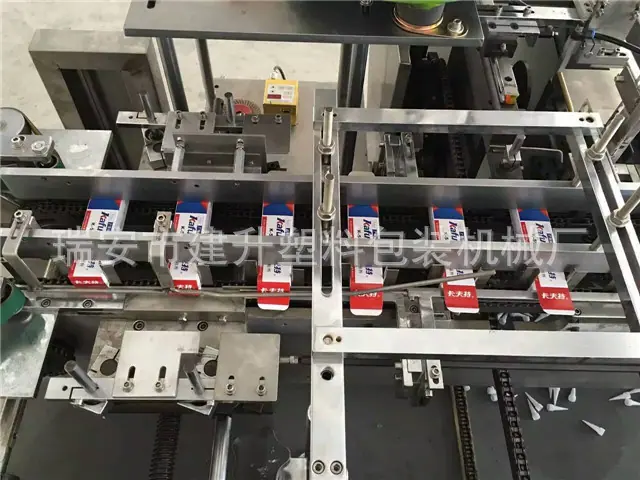 mmexport1487170185455