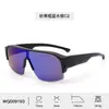 Suministro Exclusivo Transfronterizo de Gafas de Ciclismo de Medio Marco para Hombres con Lentes Graduados, Gafas Antiviento de Montañismo para Exteriores de Marco Grande para Mujeres, Protección Solar Lote Mixto