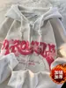 Sudaderas con Capucha Lindas Estilo Graffiti Otoño e Invierno 2025 para Hombres y Mujeres Marca de Moda Americana Chaquetas Casuales de Moda Sueltas y Versátiles
