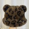 Sombrero Peludo con Estampado de Leopardo Vintage para Niños, Invierno, Resistente al Frío, Engrosado, Cálido, Sombrero de Pescador, Moda, Chica Popular, Gorro con Protección para las Orejas