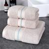 Toalla de algodón, toalla de baño, toalla facial absorbente, juego de regalo de toallas de algodón para el hogar, caja de regalo, suministro transfronterizo al por mayor