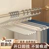 Perchero para Pantalones con Forma de Ganso Sin Costuras Antideslizante Doméstico Extensible Colgador de Pantalones Acero Inoxidable Grueso Almacenamiento de Pantalones con Forma de Armario