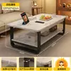 Mesa de centro para sala de estar, adecuada para apartamentos pequeños, nuevo modelo 2026, mesa pequeña simple y moderna para viviendas de alquiler, mesa de té compacta