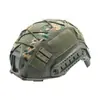 Amazon Transfronteiriço Rápido Tecido para Capacete Camuflagem Capa de Capacete Corda Elástica Camuflagem Cp Homem Verde Pequeno Russo Capacete Tático