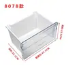 Gaveta Aplicável Caixa de Acessórios para Gaveta de Geladeira Porta-Garrafa Divisor de Gaveta Freezer Geladeira Geladeira Todos os Outros