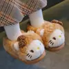 Pantuflas de Algodón de Invierno para Niños y Niñas, Cálidas y Forradas de Felpa, Antideslizantes, Diseño Lindo de Gato, Adecuadas para Bebés y Niños Pequeños