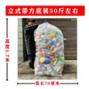 Empaque para Botellas de Bebida Bolsa Grande Blanca Tejida Venta al por Mayor Botella de Agua Mineral Bolsa de Malla Extra Grande Bolsa de Malla de Nylon para Almacenamiento
