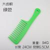 Peine de Dientes Anchos para Cabello Rizado Hogar Peine de Dientes Grandes Peine para Cabello Rizado Peinado Peine para Cabello Largo Peine de Dientes Grandes de Plástico Peine Recto