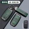 Adequado para Bolsa Toyota Yaris Yaris Cross Shell Raize Rocky com Fivela de Liga de Zinco de Alta Qualidade