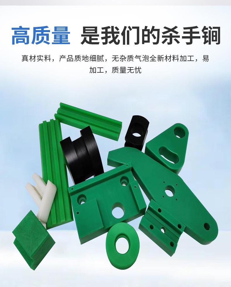 润肺止咳胶囊详情页_07