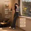 Pantalones de maternidad para principios del embarazo, nuevos pantalones de pierna ancha a rayas con cordón y soporte para el vientre de cintura alta para primavera y otoño, adecuados para el embarazo y el posparto, casuales y adelgazantes