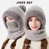 Chapéu de lã de inverno novo transfronteiriço, quente, protege as orelhas, à prova de frio, chapéu de tricô, forrado com fleece e espessado, peça única