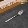 Conjunto de talheres de aço inoxidável 304 com acabamento vintage, louça estilo ocidental, faca de bife, colher, garfo, colher de sobremesa para restaurante comercial