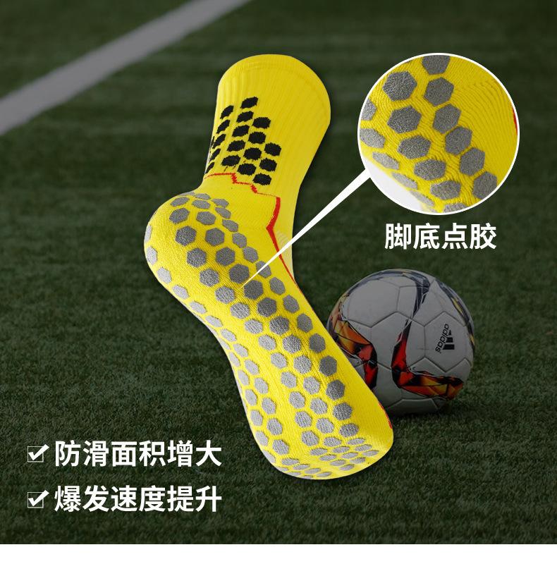 详情页 (7).jpg