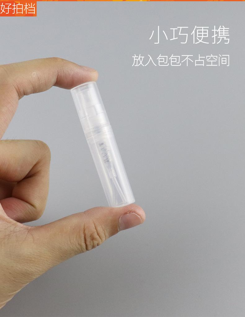 详情页_02